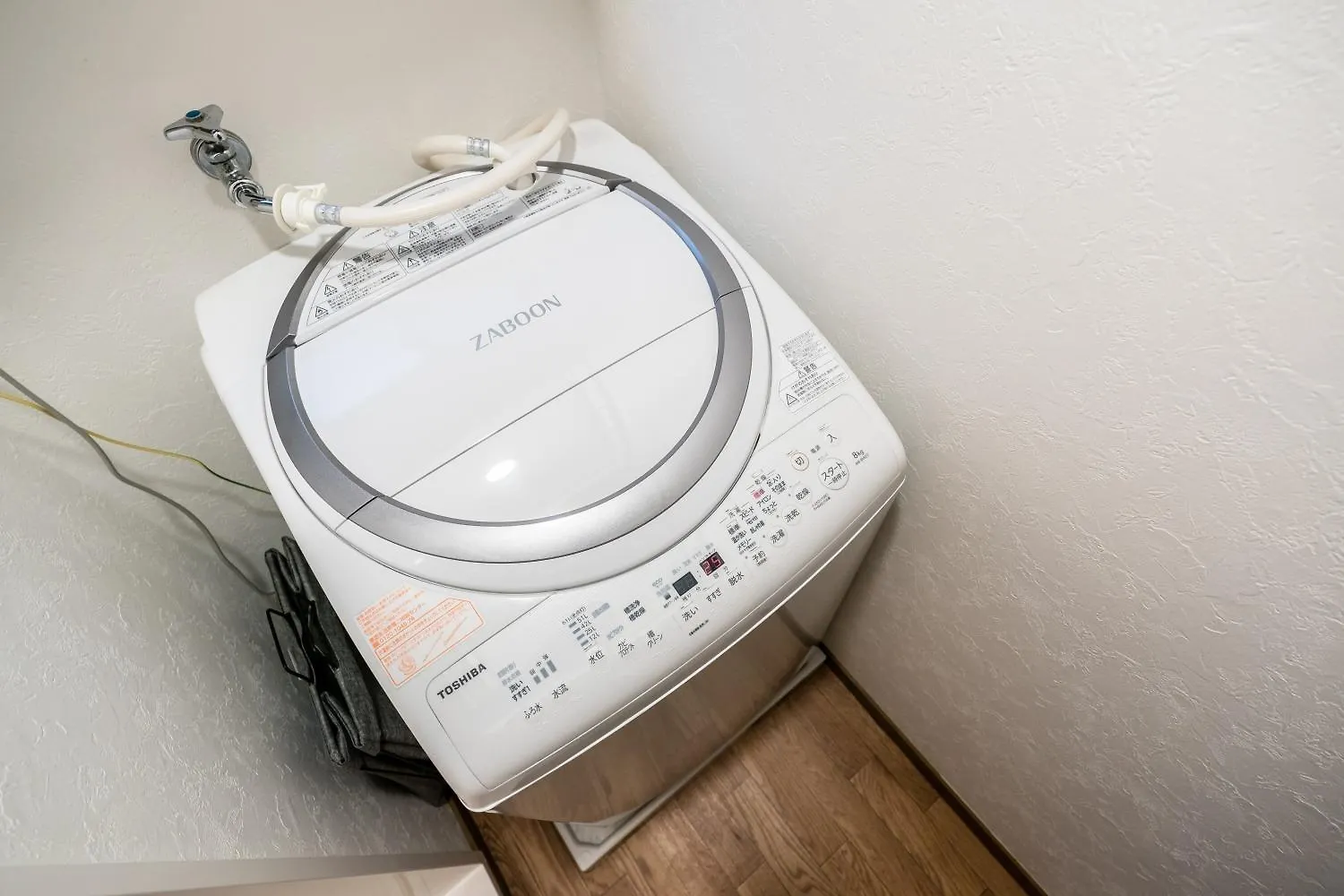 Bunkyo-Ku - Apartment / Vacation Stay 4147 Tokyo 0*,