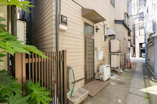 Bunkyo-Ku - Apartment / Vacation Stay 4147 Tokyo Japan