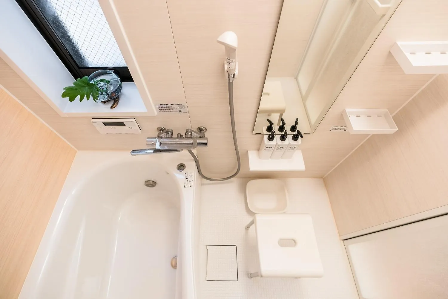 Guest house Bunkyo-Ku - Apartment / Vacation Stay 4147 Tokyo
